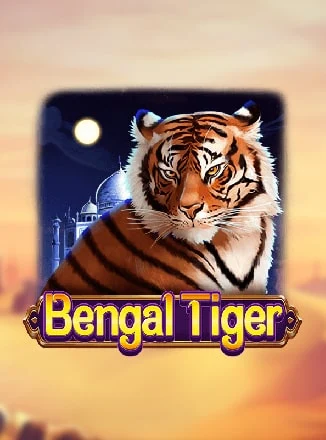DRG_Bengal Tiger_1666260260